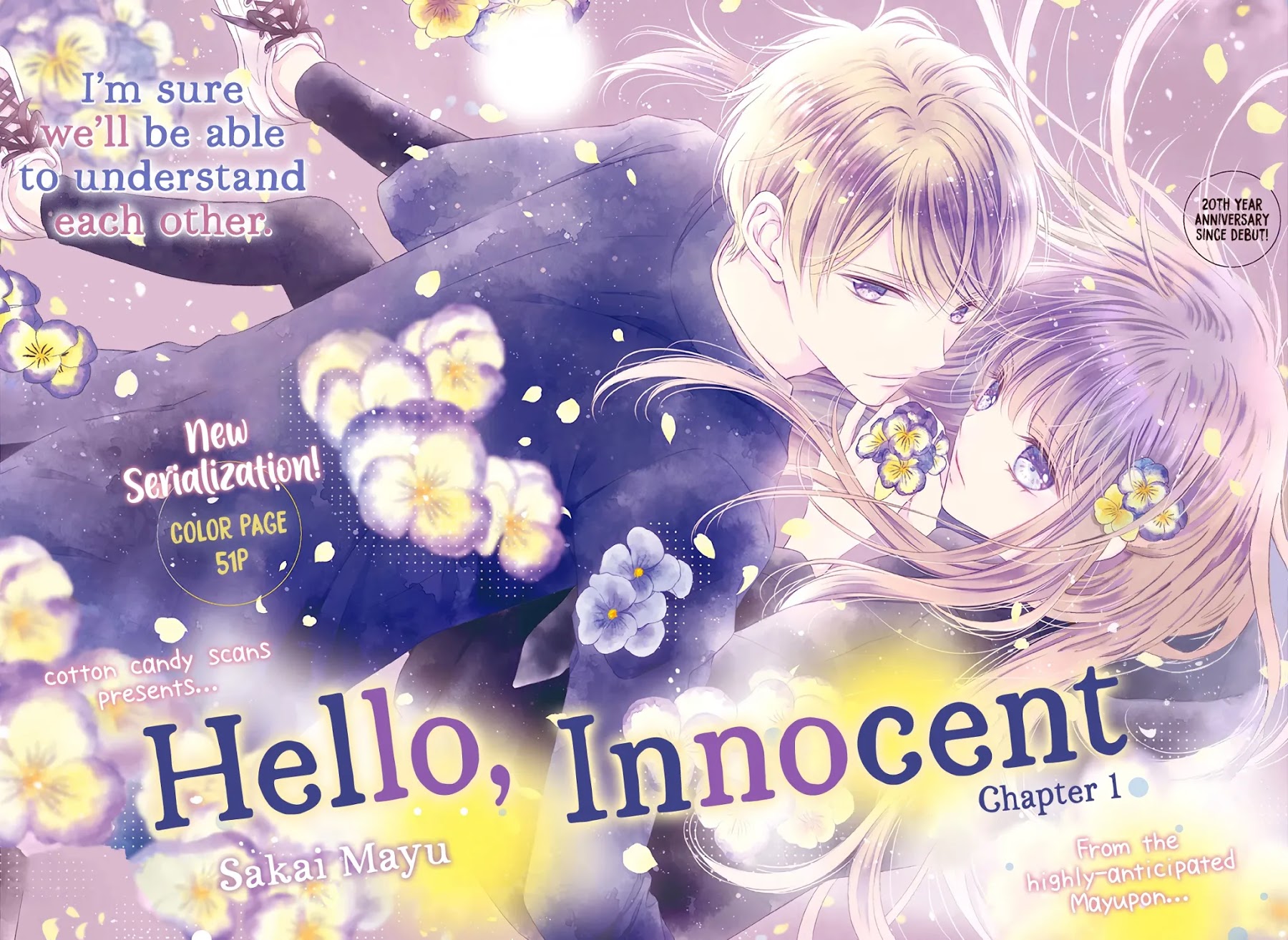 Hello, Innocent Chapter 1 #3