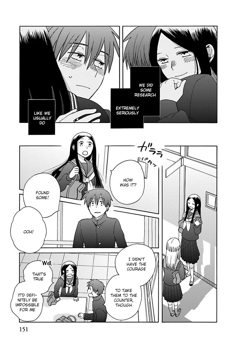 14 Sai No Koi Chapter 47 #3