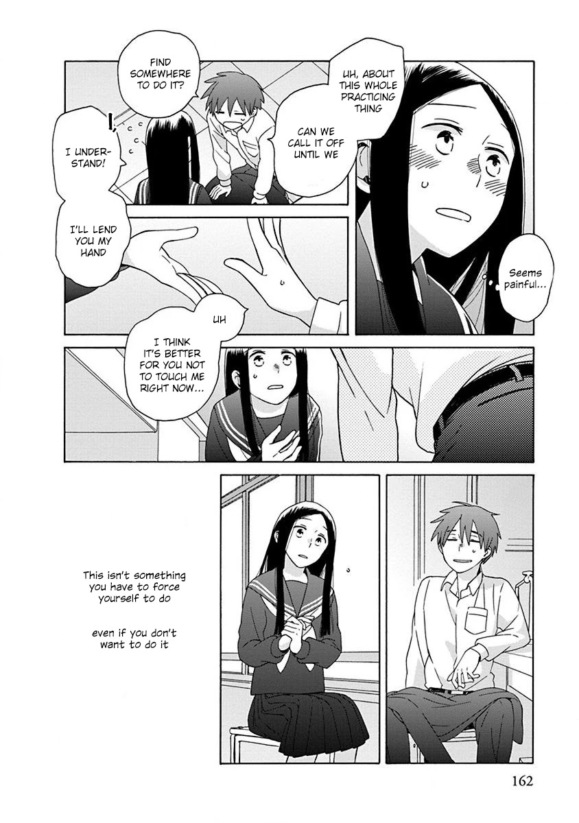 14 Sai No Koi Chapter 47 #14