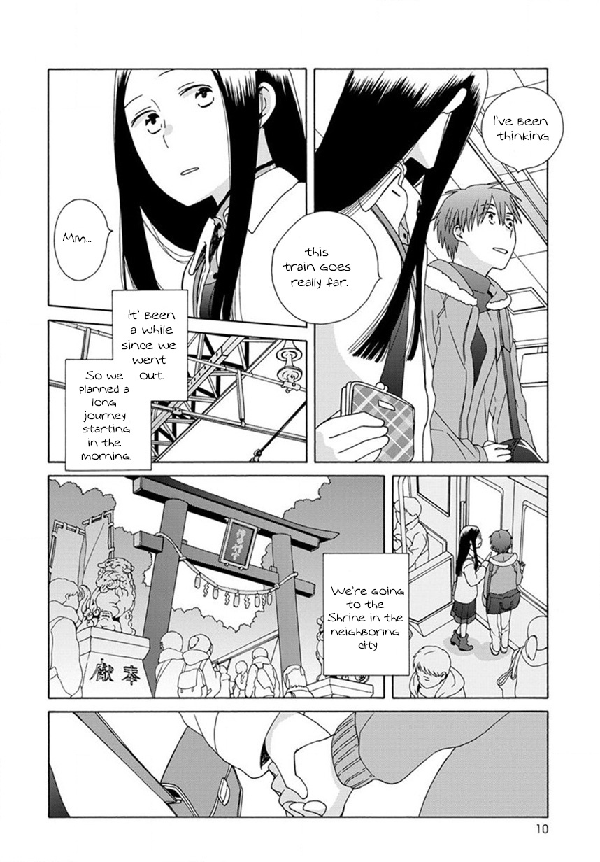 14 Sai No Koi Chapter 44 #7