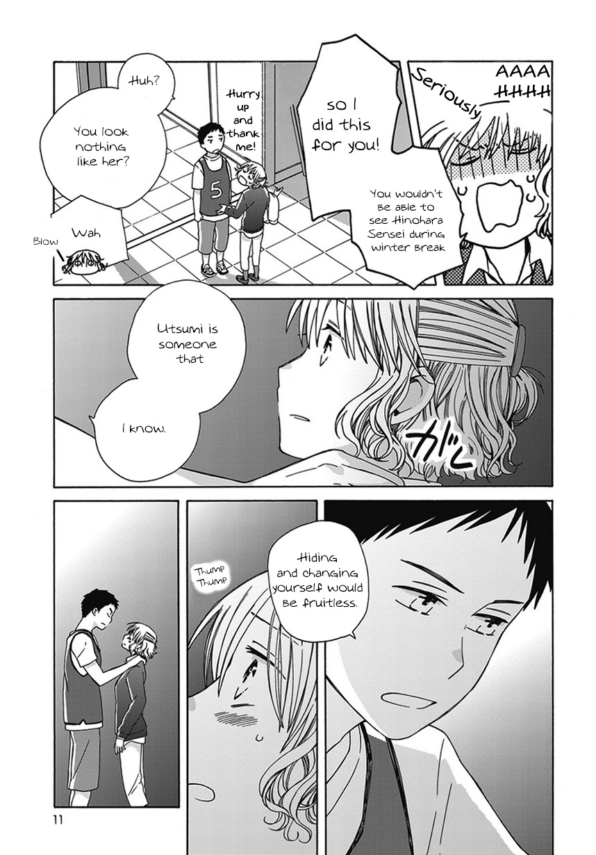 14 Sai No Koi Chapter 43.3 #11