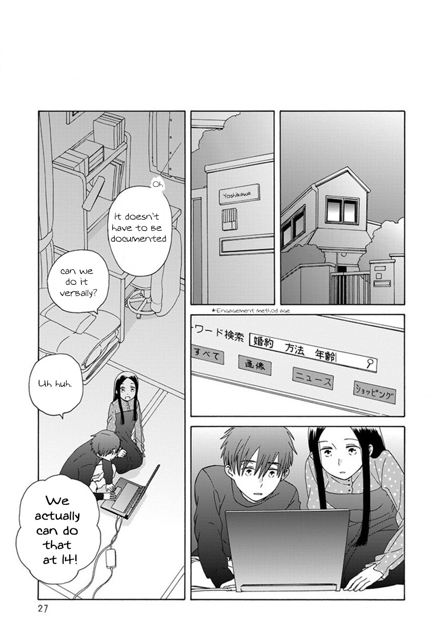 14 Sai No Koi Chapter 44 #24