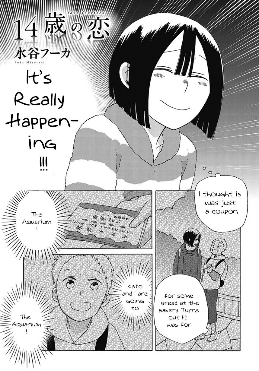 14 Sai No Koi Chapter 43.1 #1