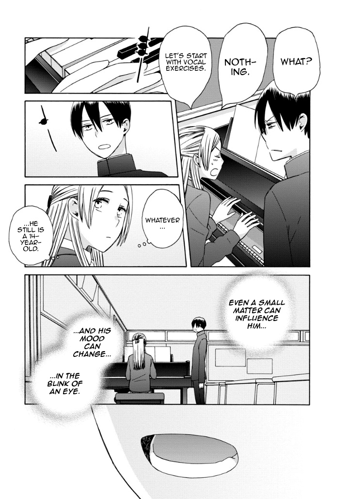 14 Sai No Koi Chapter 39.2 #5