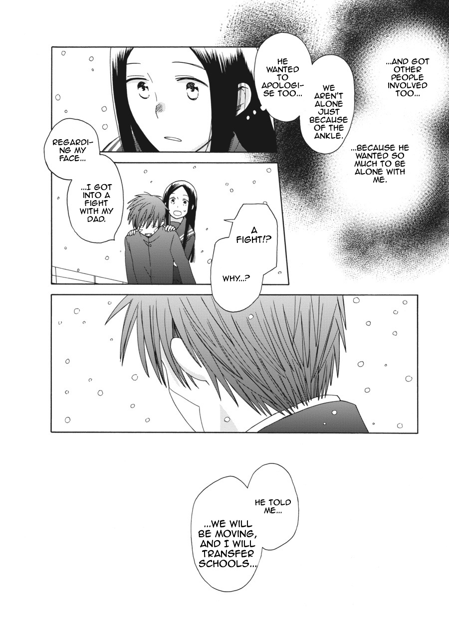 14 Sai No Koi Chapter 39 #30