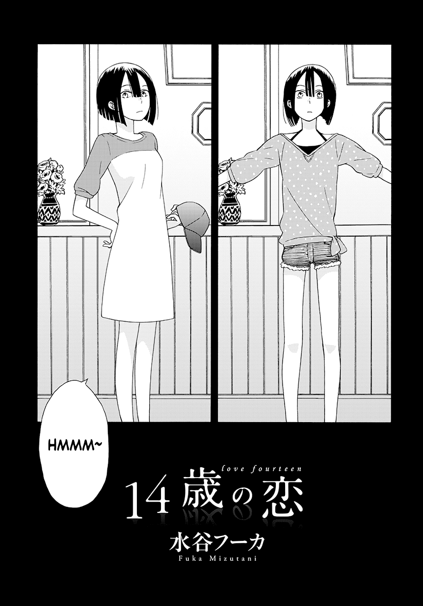 14 Sai No Koi Chapter 37.5 #1