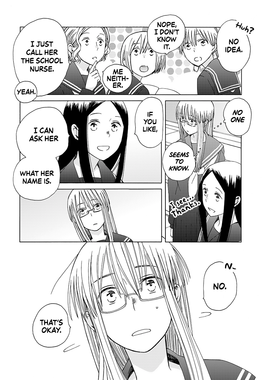 14 Sai No Koi Chapter 34.6 #6