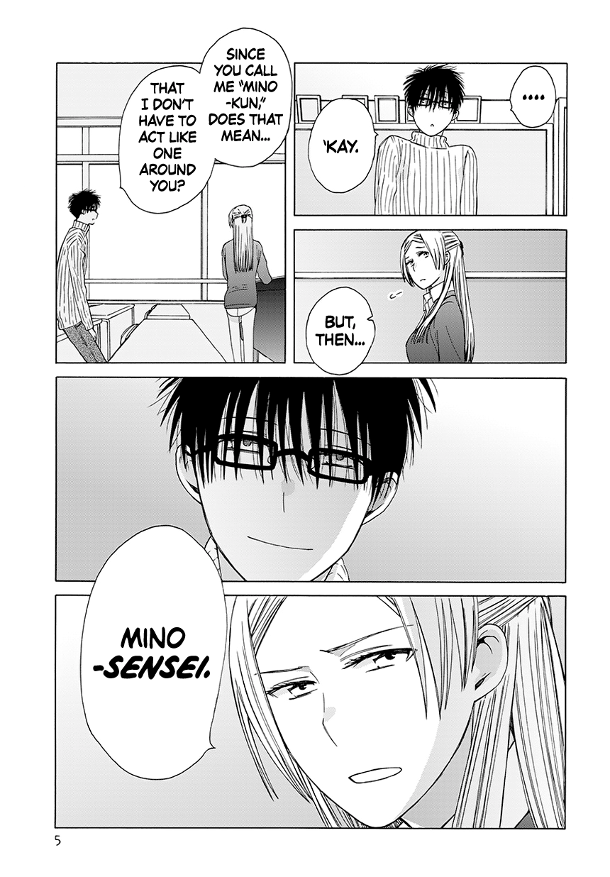 14 Sai No Koi Chapter 34.5 #5