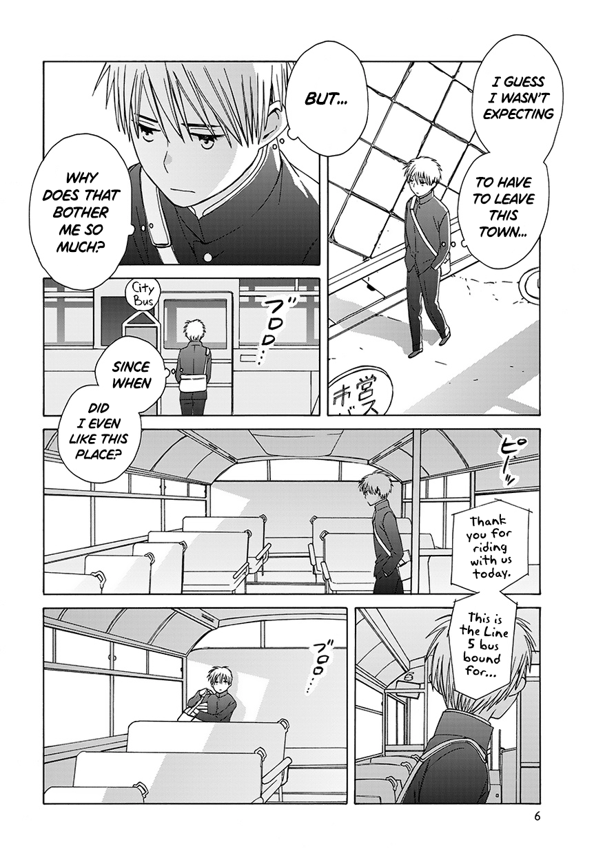 14 Sai No Koi Chapter 32.6 #6