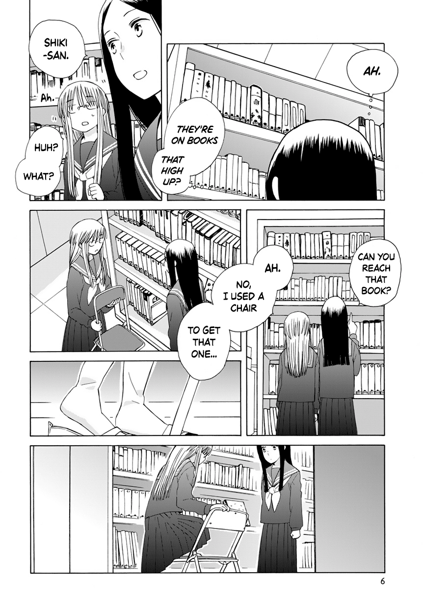 14 Sai No Koi Chapter 30.5 #6