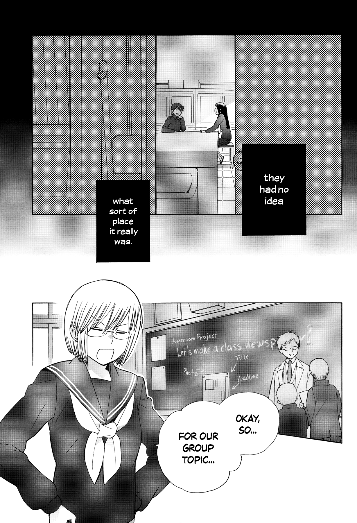 14 Sai No Koi Chapter 30 #4