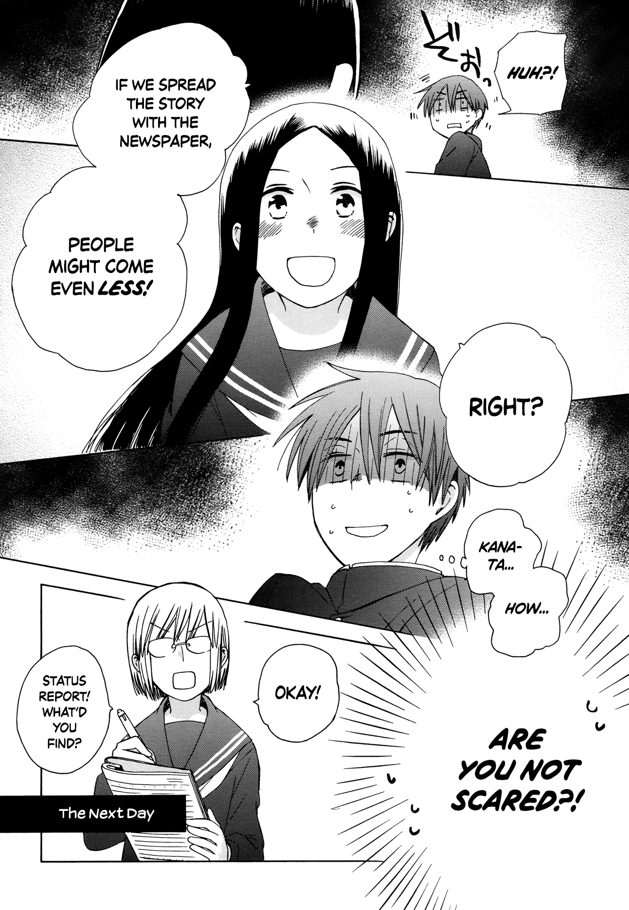 14 Sai No Koi Chapter 30 #13