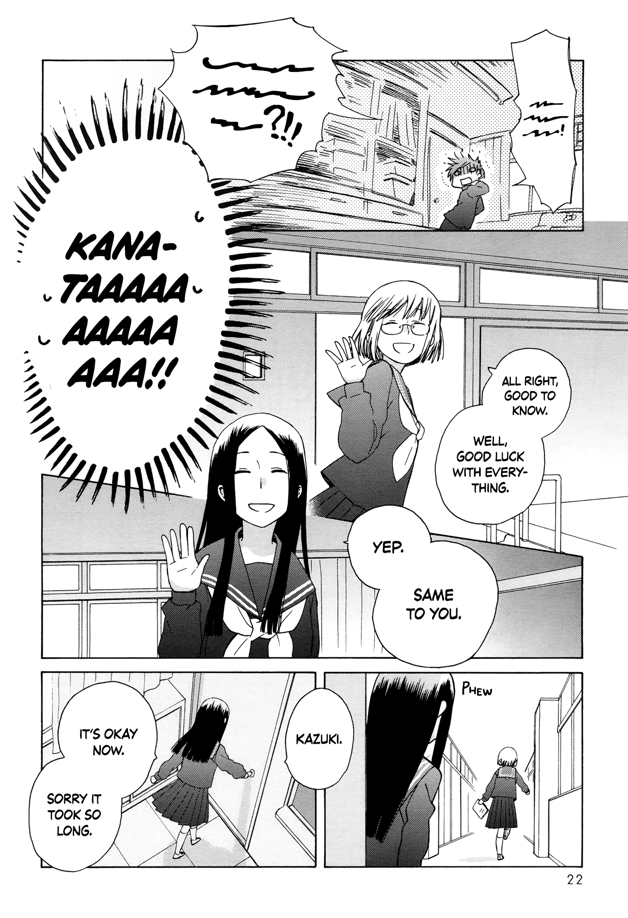 14 Sai No Koi Chapter 30 #19