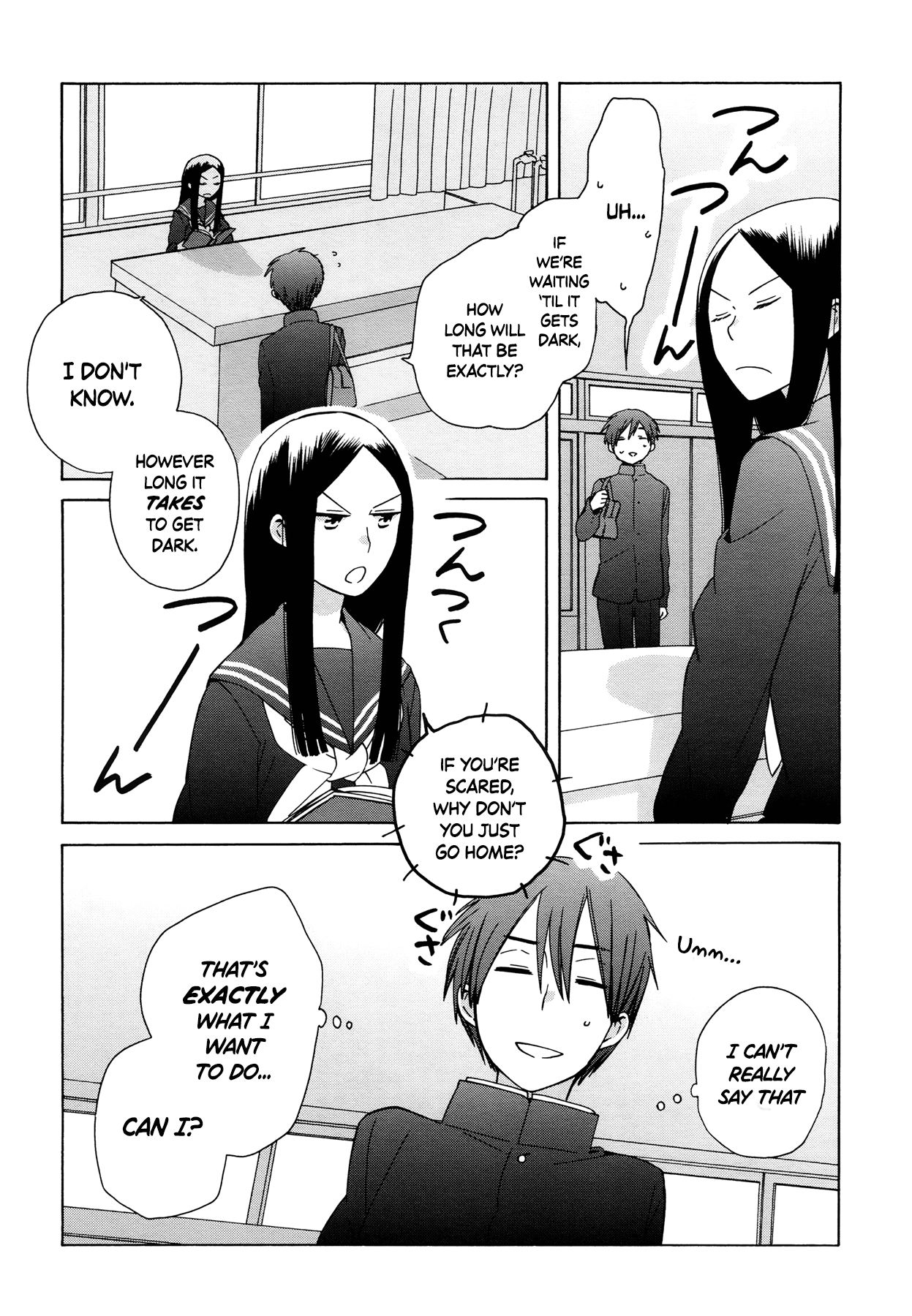 14 Sai No Koi Chapter 30 #25