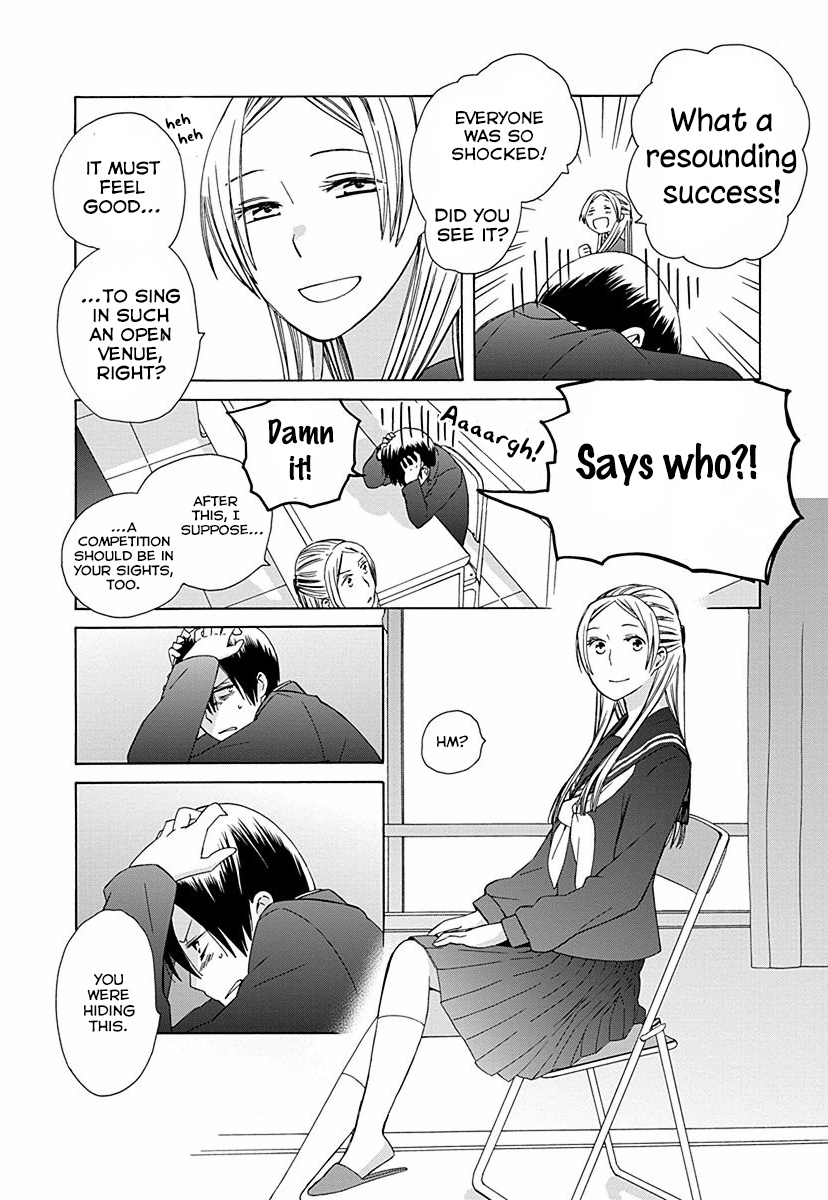 14 Sai No Koi Chapter 28 #4