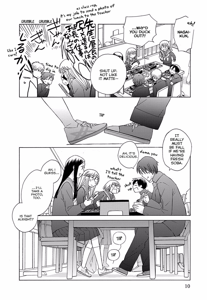 14 Sai No Koi Chapter 26 #12