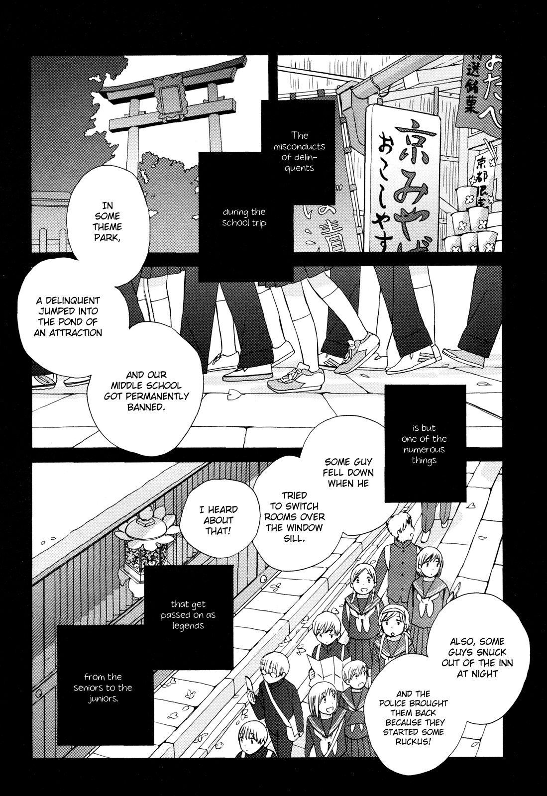 14 Sai No Koi Chapter 25 #2