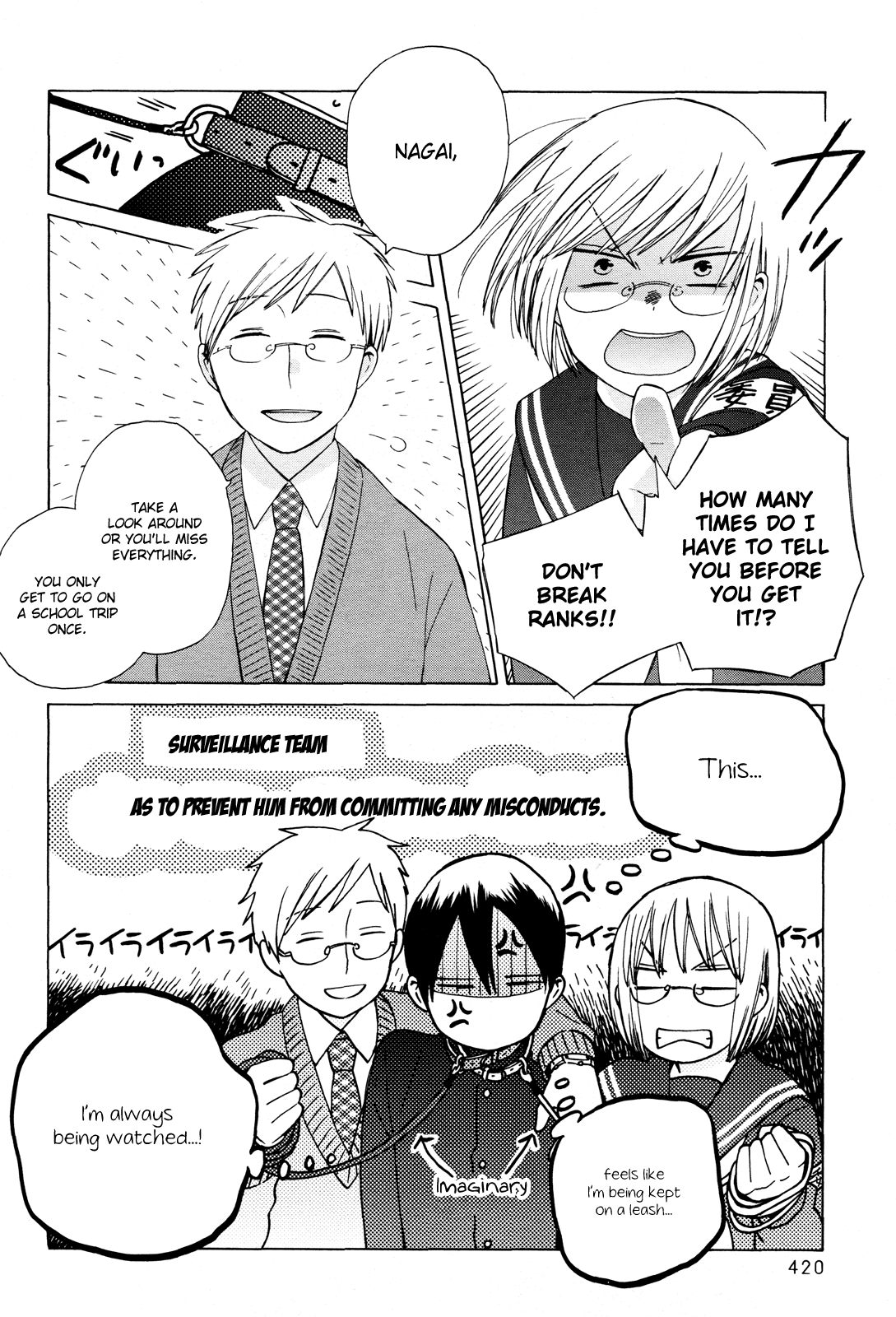 14 Sai No Koi Chapter 25 #4