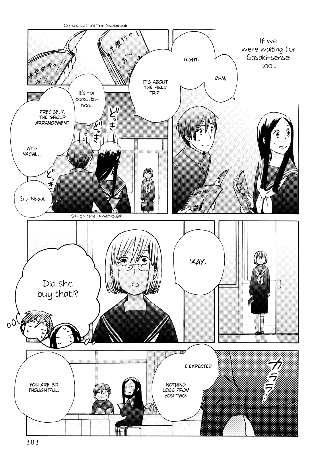 14 Sai No Koi Chapter 23 #15