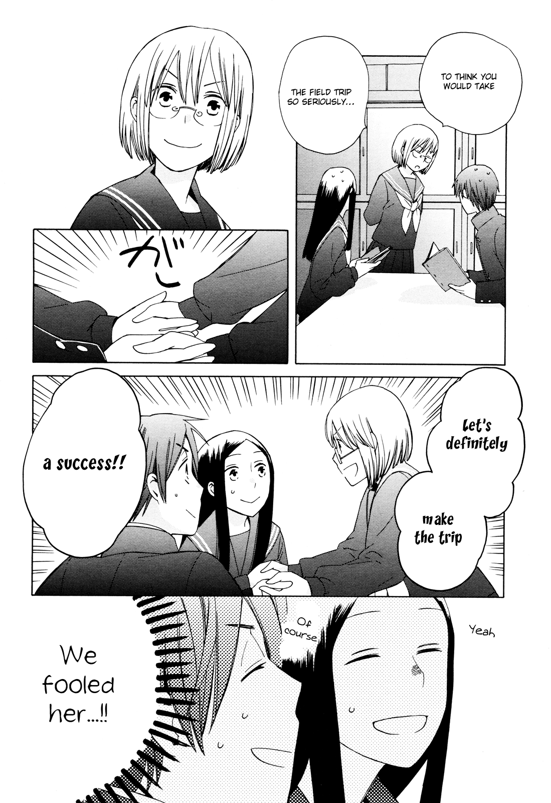 14 Sai No Koi Chapter 23 #16