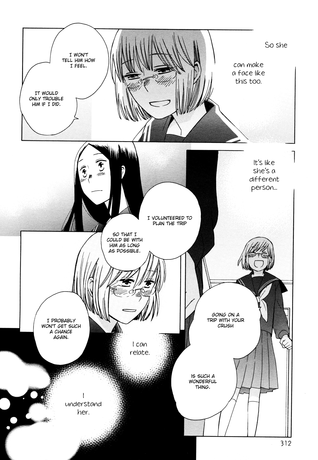 14 Sai No Koi Chapter 23 #24