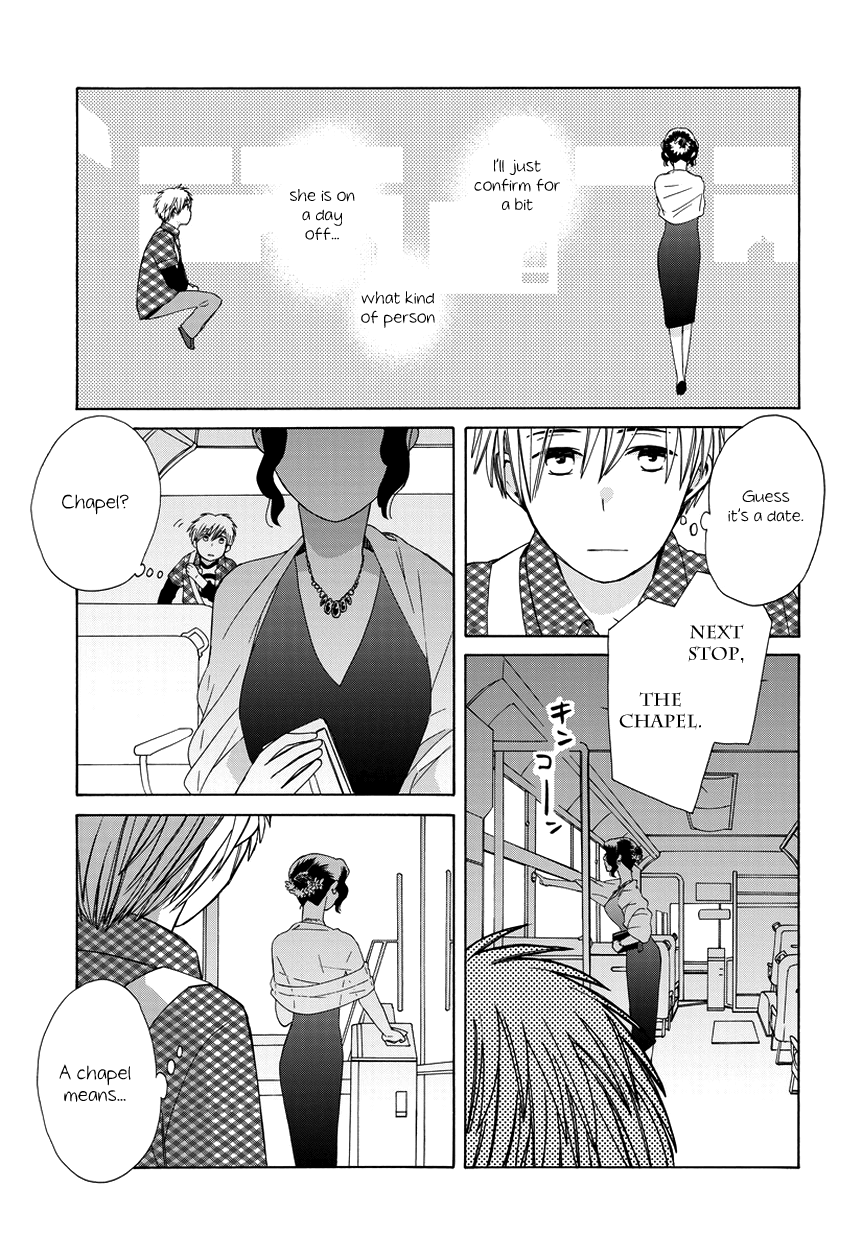 14 Sai No Koi Chapter 22.8 #3