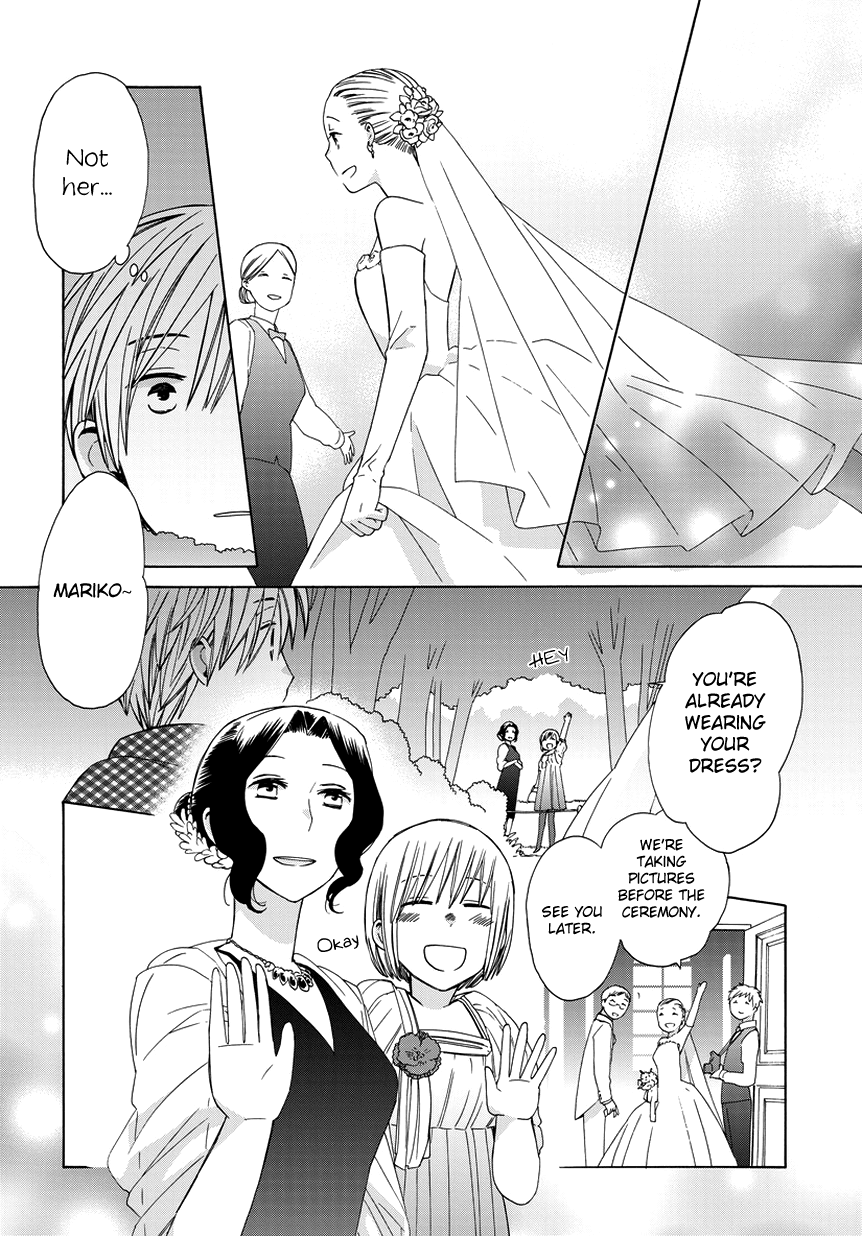 14 Sai No Koi Chapter 22.8 #6