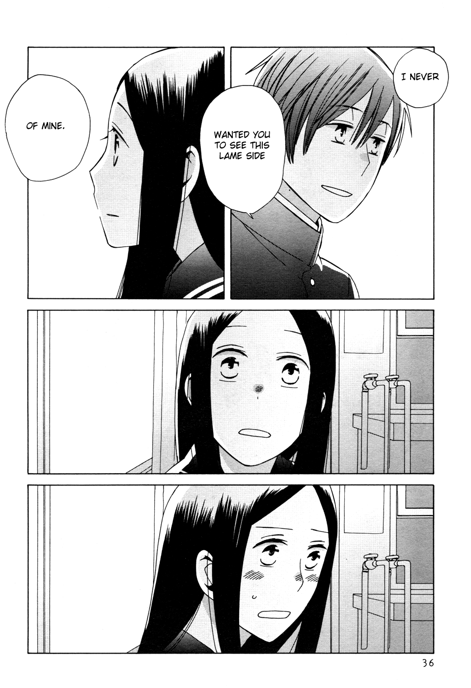 14 Sai No Koi Chapter 22 #39