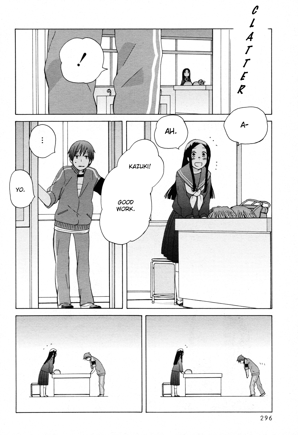 14 Sai No Koi Chapter 19 #8