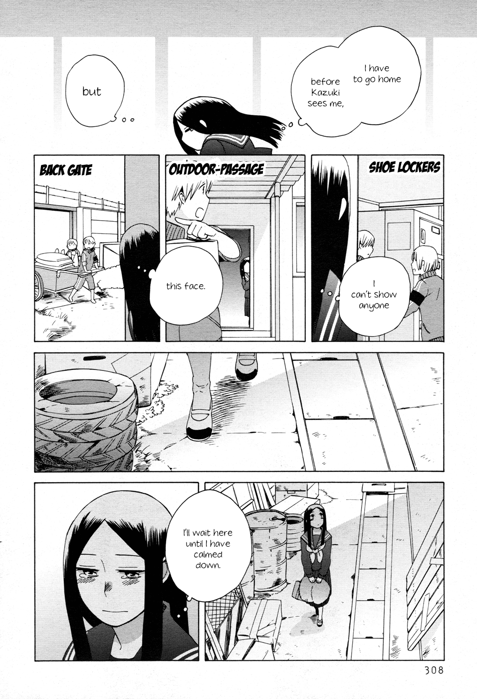 14 Sai No Koi Chapter 19 #20