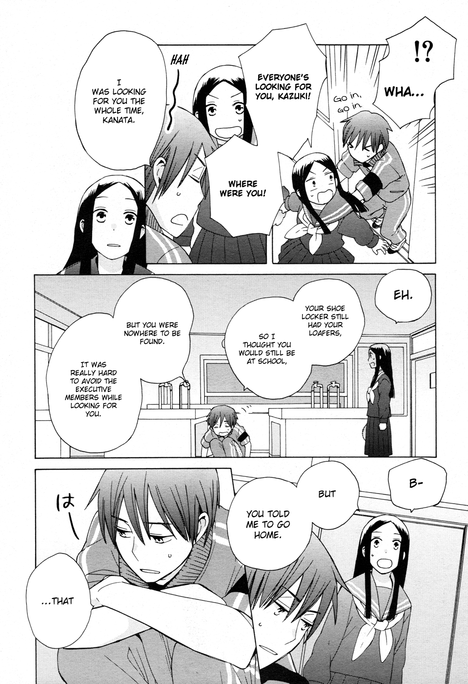 14 Sai No Koi Chapter 19 #25