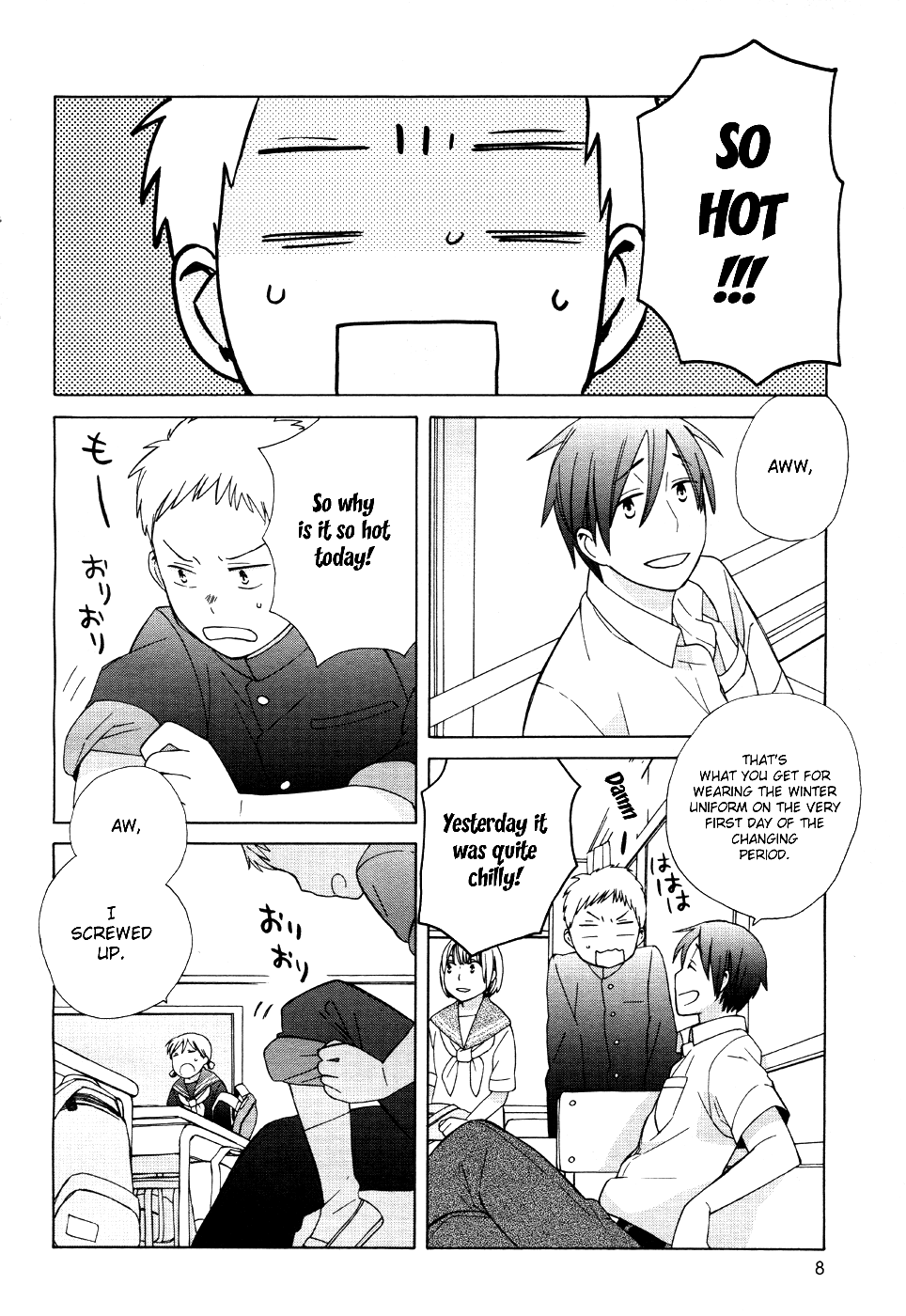 14 Sai No Koi Chapter 17 #11