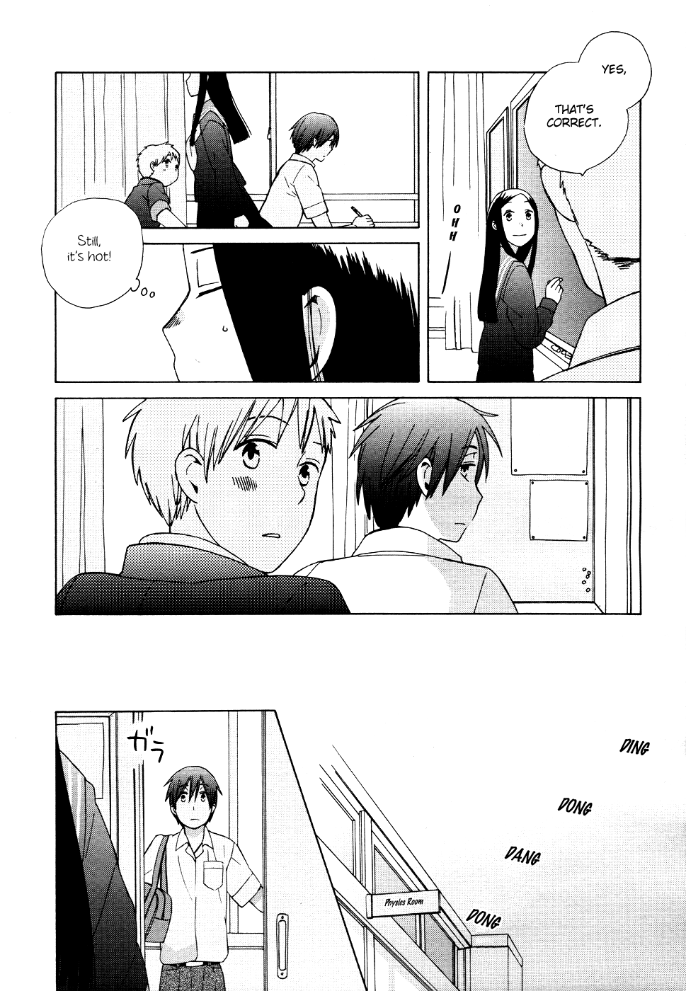 14 Sai No Koi Chapter 17 #16