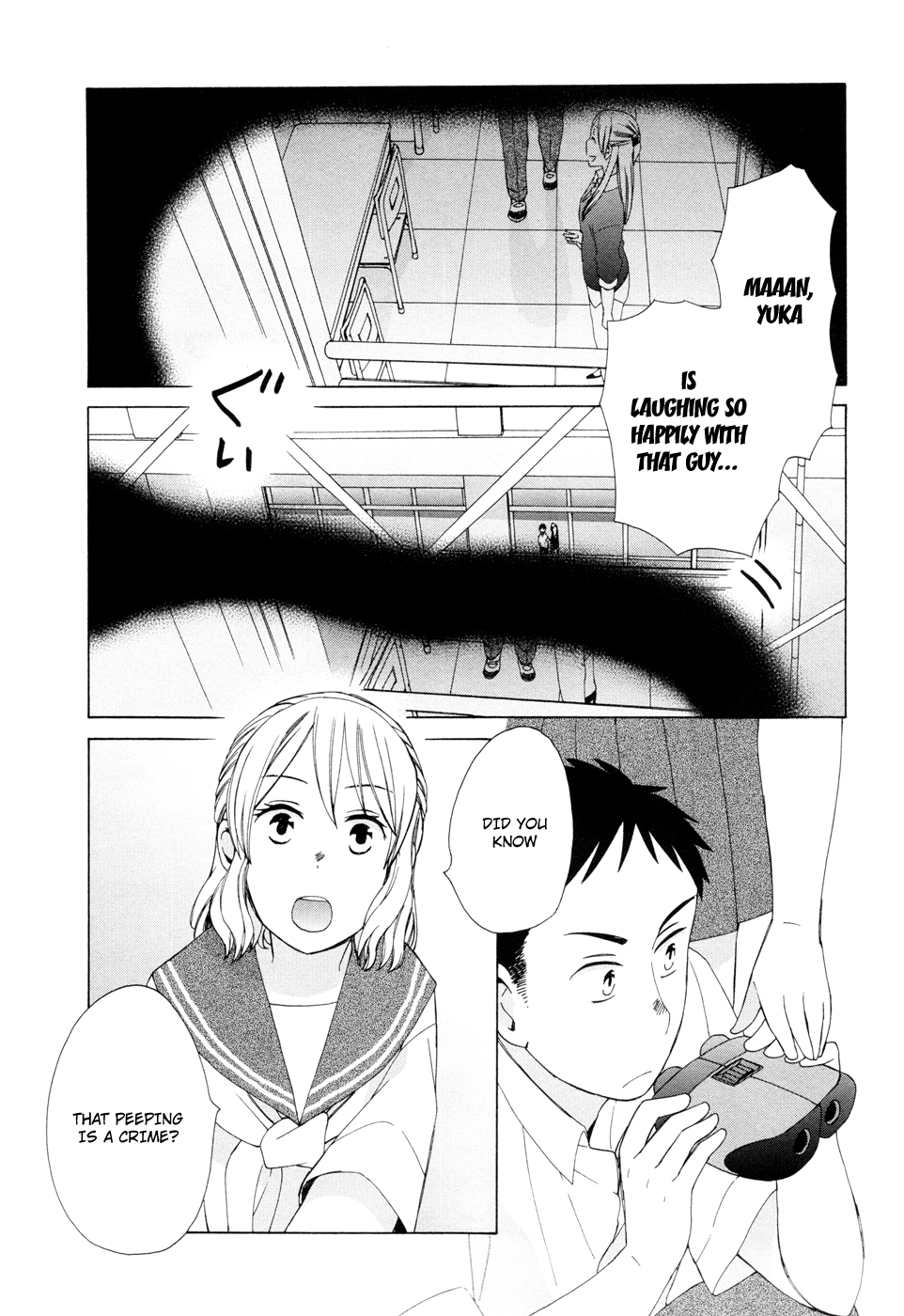 14 Sai No Koi Chapter 16.5 #2