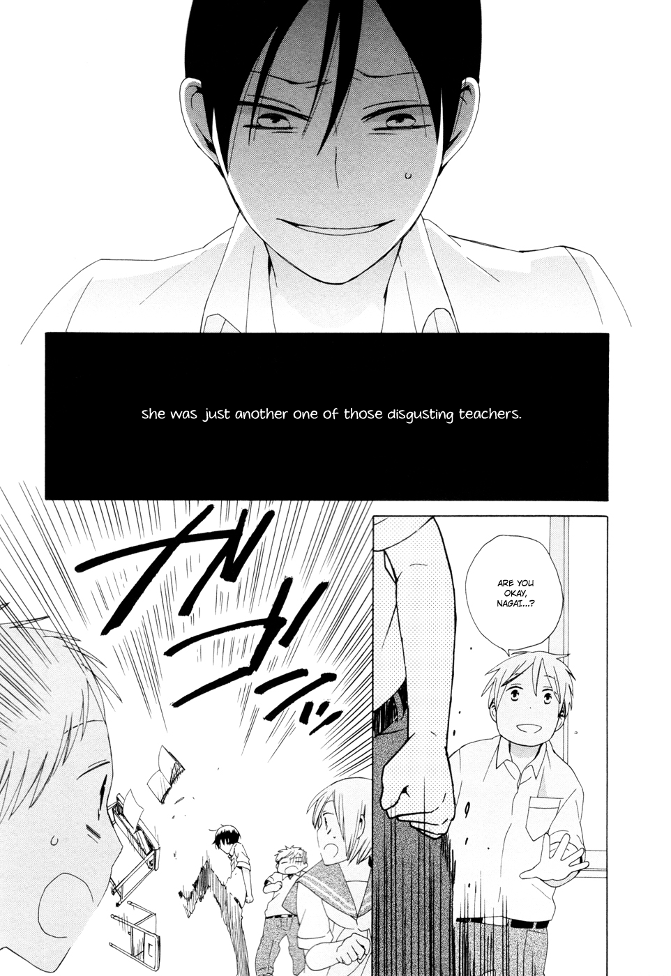 14 Sai No Koi Chapter 16 #15