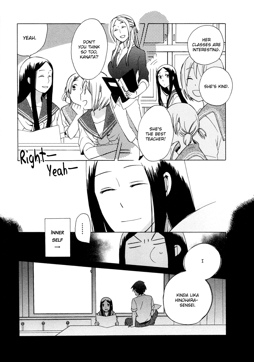 14 Sai No Koi Chapter 9 #3