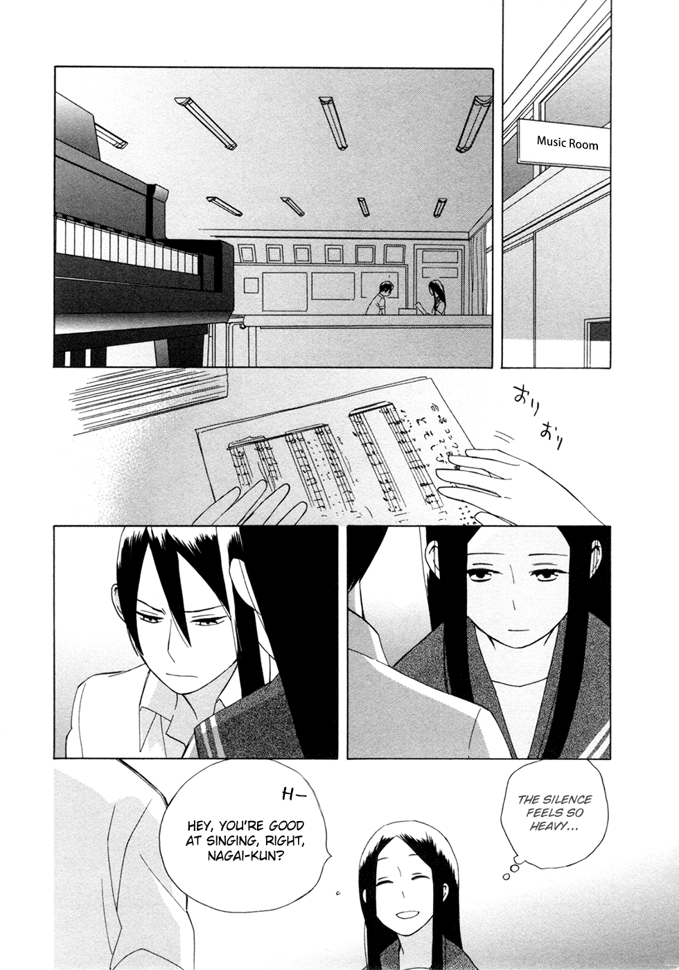 14 Sai No Koi Chapter 9 #11