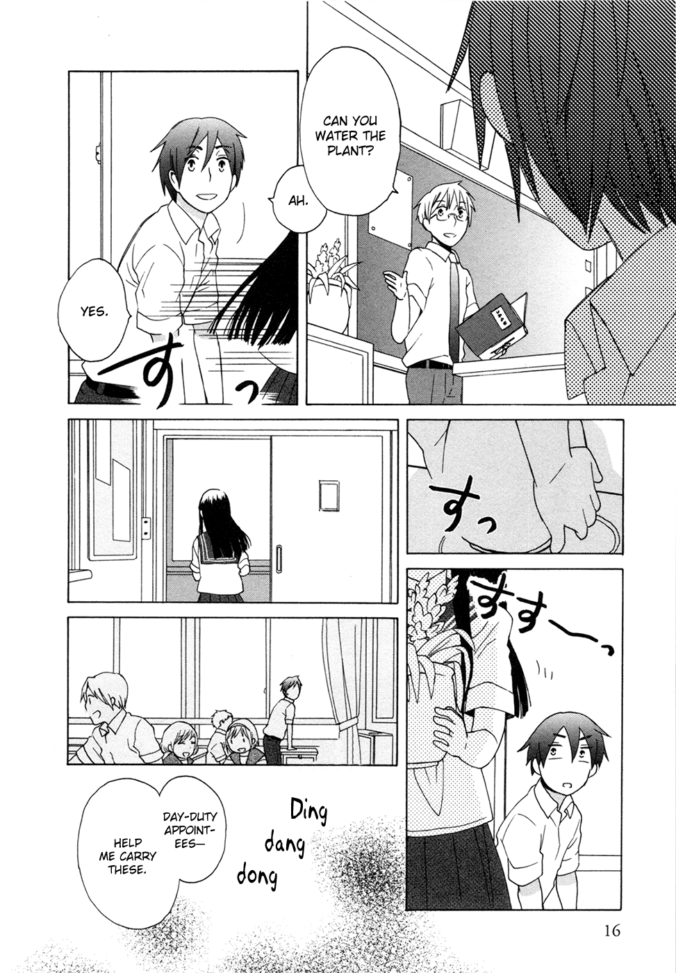 14 Sai No Koi Chapter 6 #16