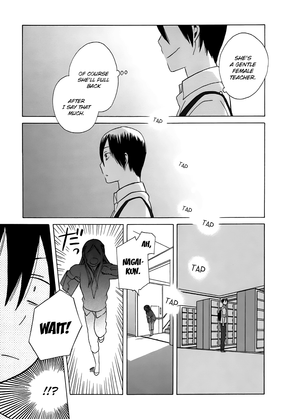 14 Sai No Koi Chapter 5.6 #8