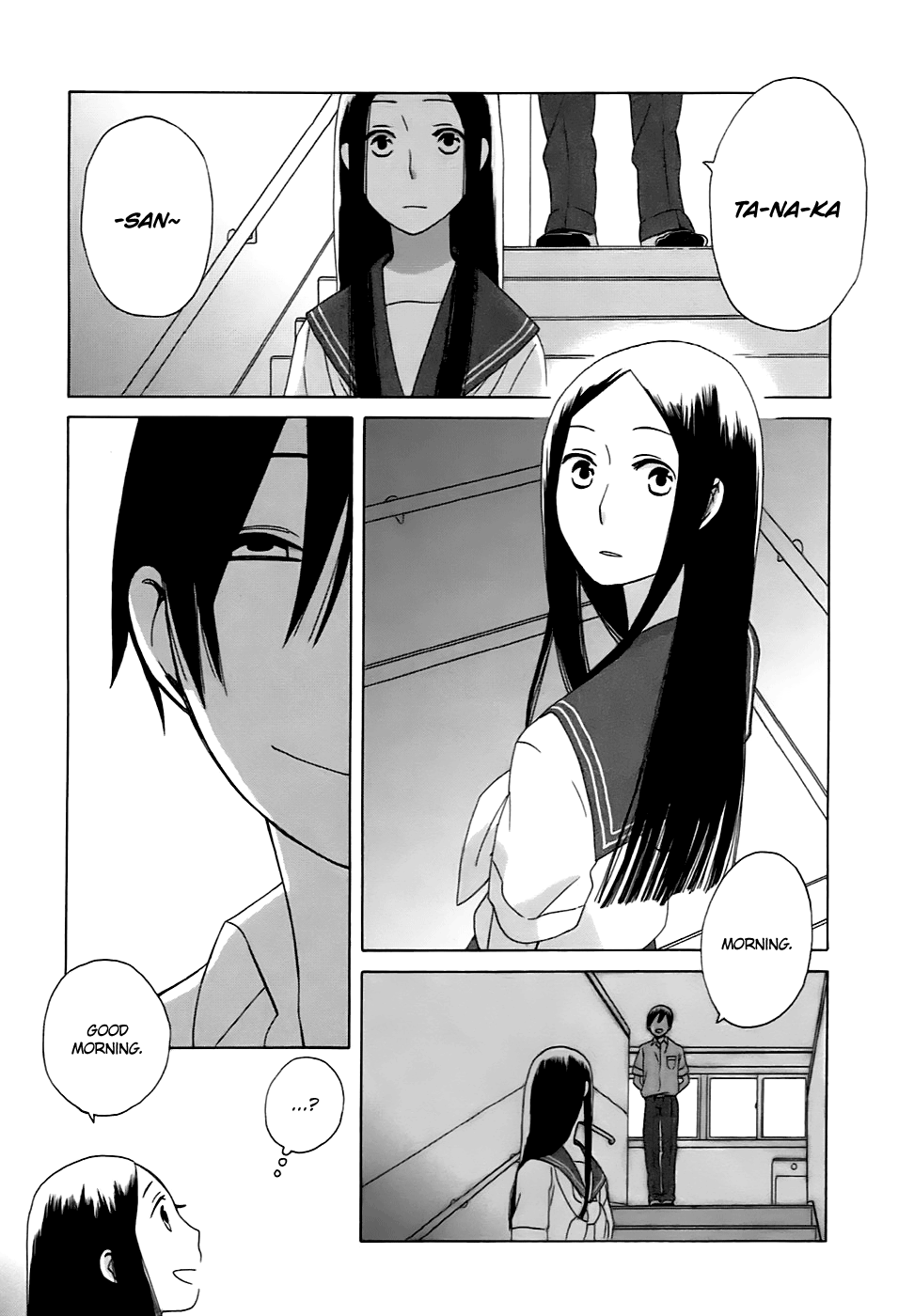 14 Sai No Koi Chapter 5.5 #4