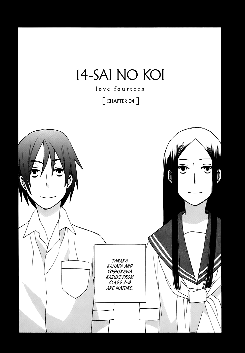 14 Sai No Koi Chapter 4 #2