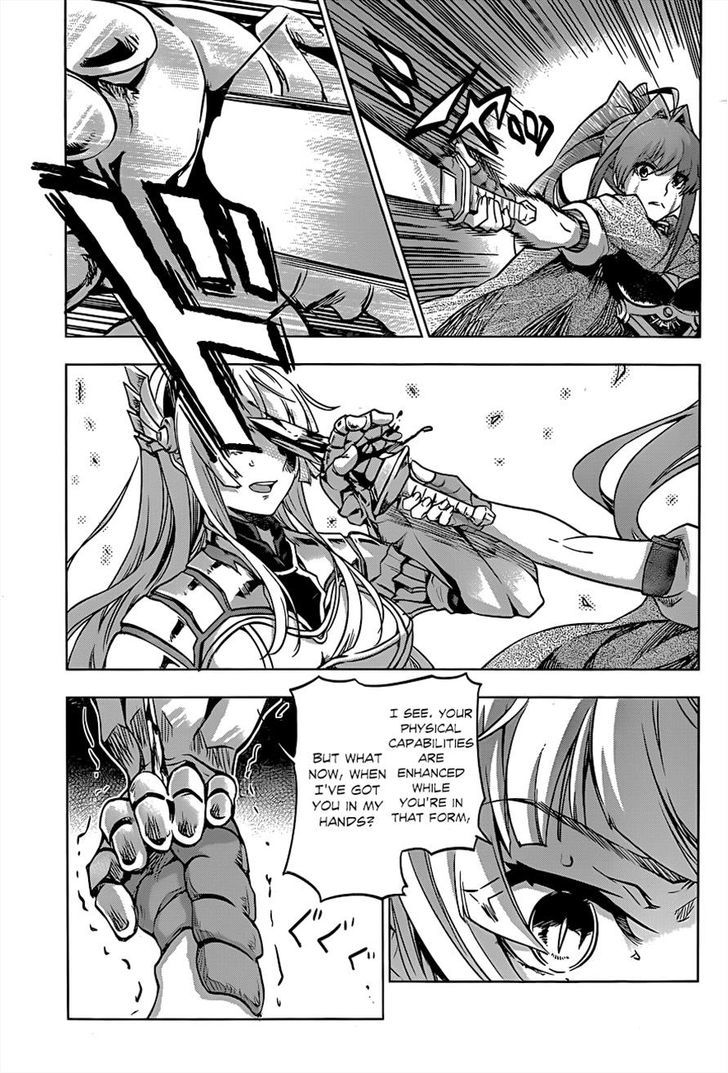 Hitsugime No Chaika Chapter 27 #11