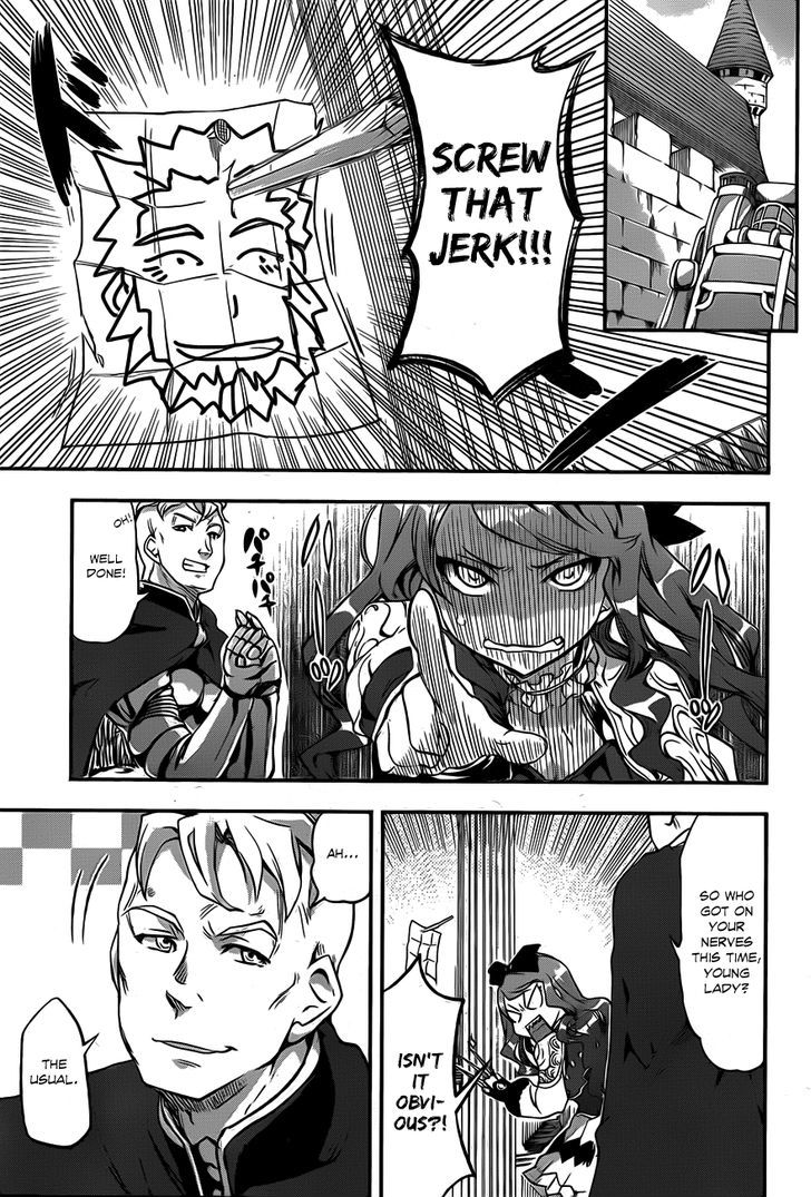 Hitsugime No Chaika Chapter 4 #22