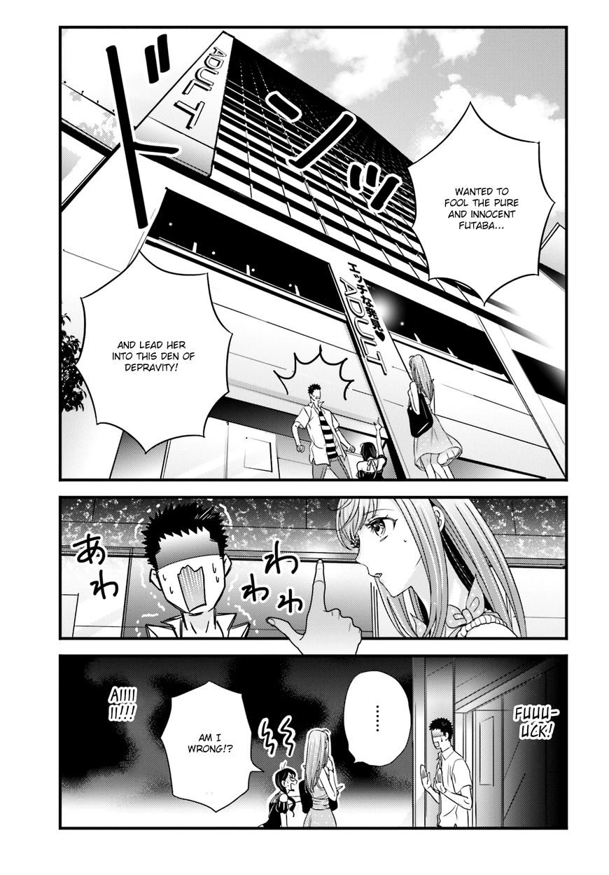 Tsuiteru Kanojo Chapter 19 #5