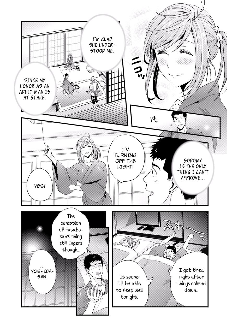 Tsuiteru Kanojo Chapter 16 #17