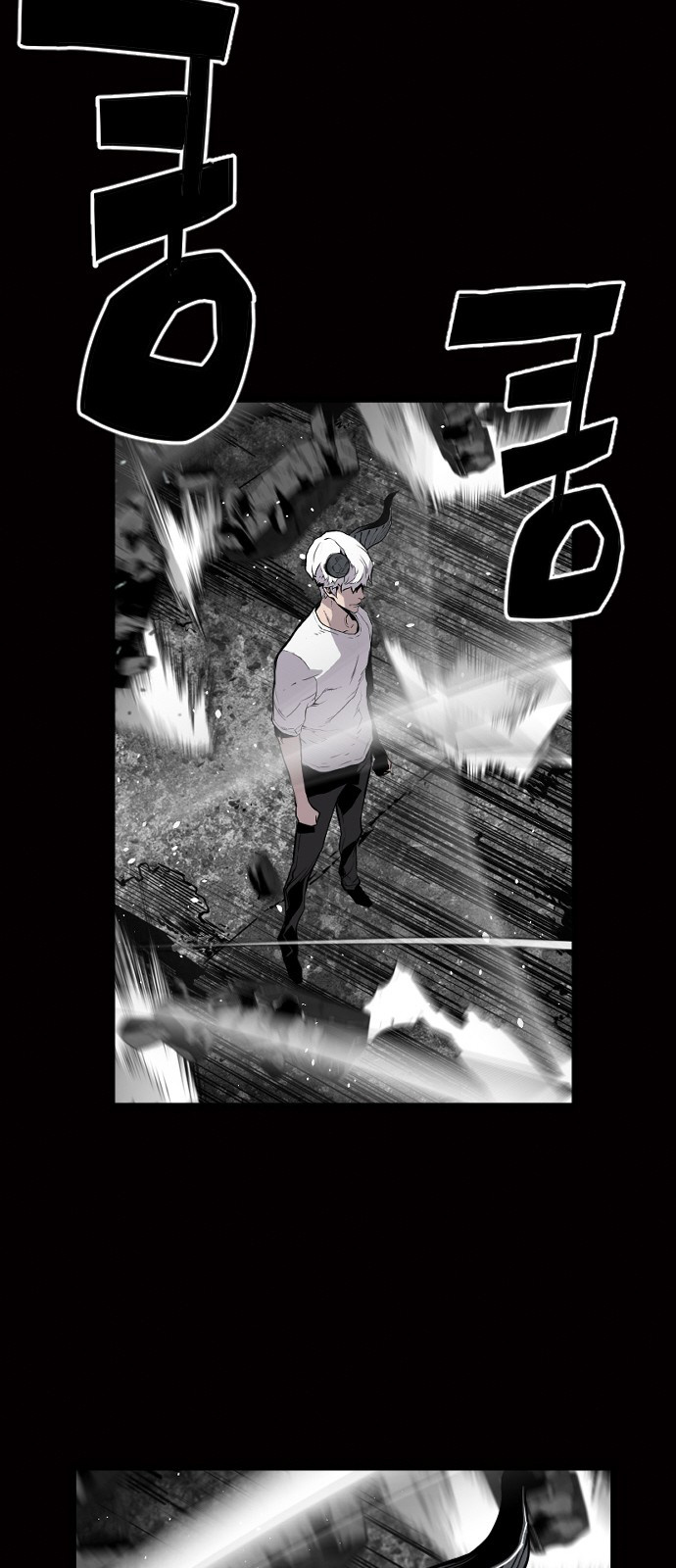 Terror Vs Revival Chapter 24 #53