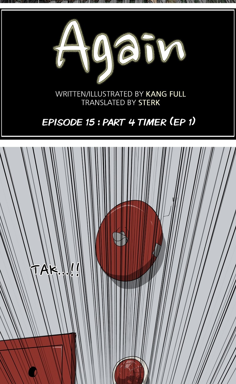 Again (Kang Full) Chapter 16 #8