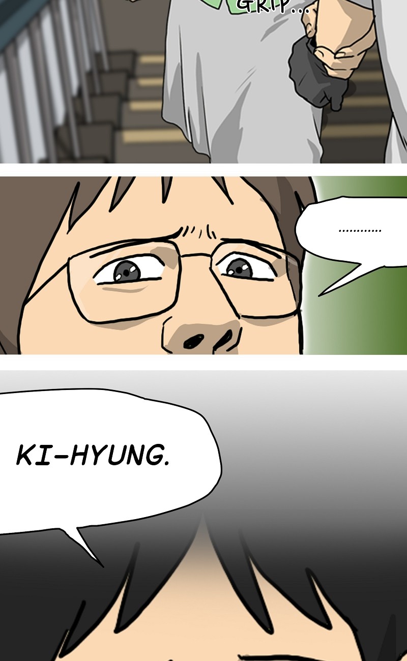 Again (Kang Full) Chapter 16 #23