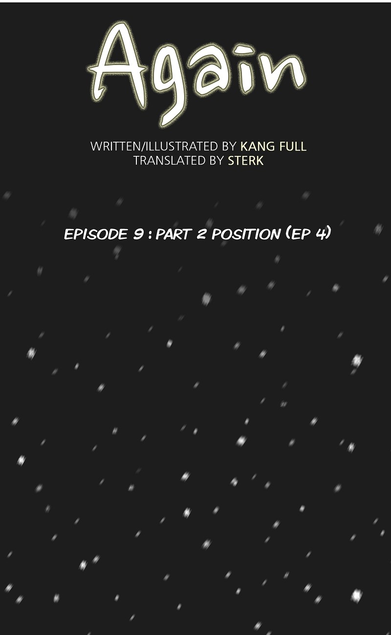 Again (Kang Full) Chapter 9 #1