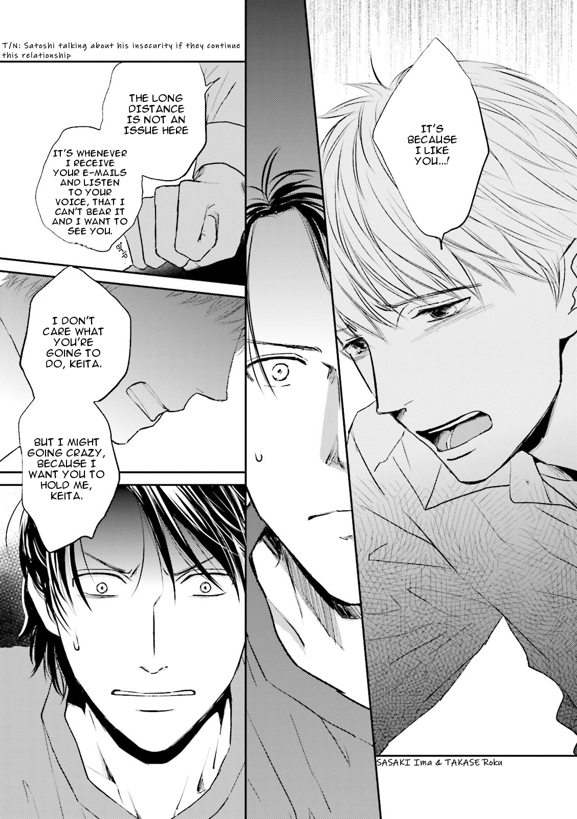 Seishun Danshi Bl (Anthology) Chapter 7 #14